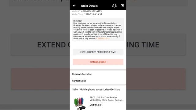 How to Cancel Aliexpress order and get refund смотреть онлайн