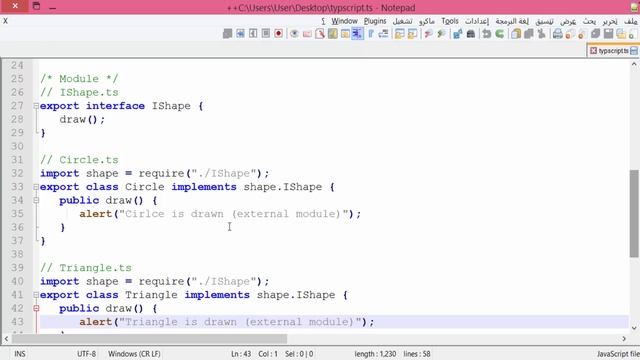11- التعامل مع Module في TypeScript смотреть онлайн