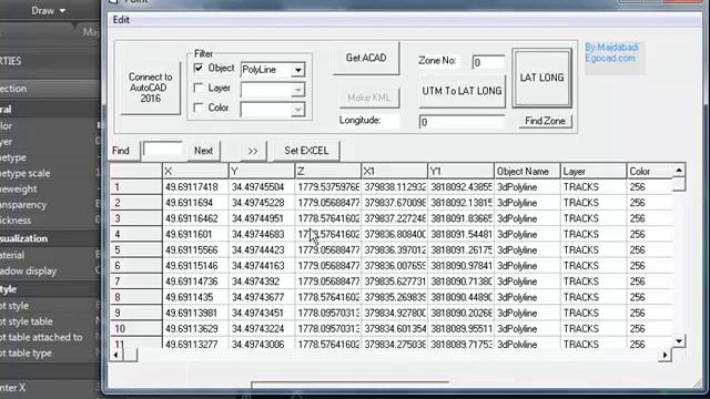 AutoCAD VBA Program for Convert UTM to LAT LONG смотреть онлайн