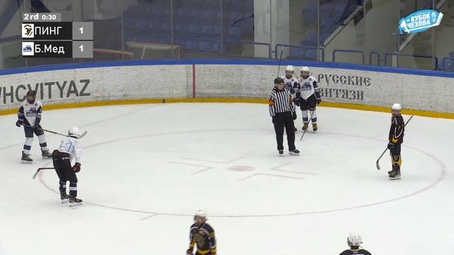 Пингвины - Белые Медведи смотреть онлайн