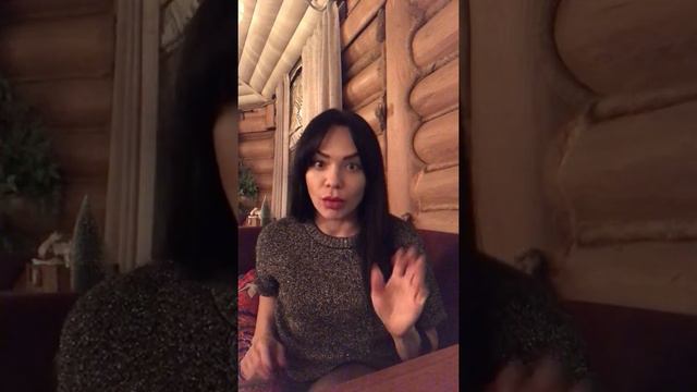 Как стать ценной для мужчины. Юсупова_об_отношениях смотреть онлайн