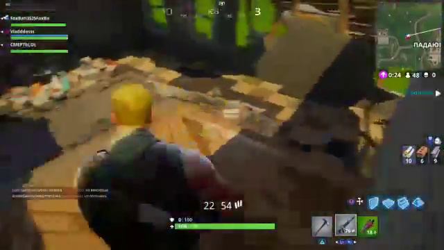 Играю с друзьями в Fortnite смотреть онлайн