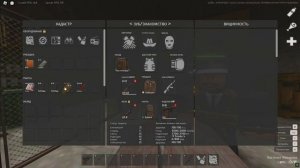 ГАЙД ПО ИГРЕ PROJECT DELTA l ROBLOX