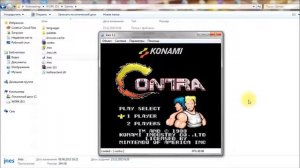 Запуск эмулятора Денди   инструкция