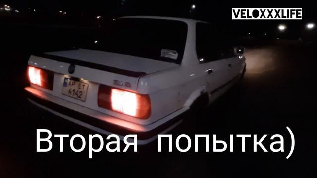 Когда велосипед сломан . Дрифт на bmw e30 смотреть онлайн