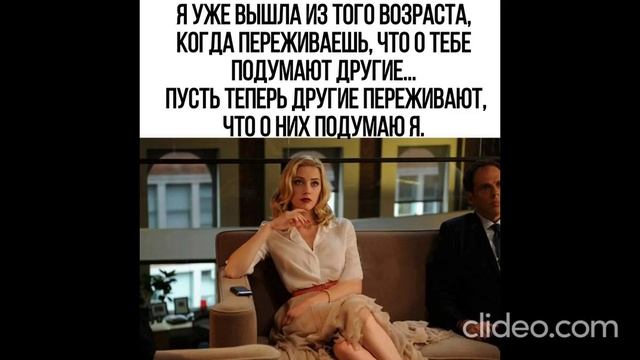 день 08.06 четверг смотреть онлайн