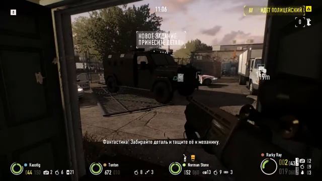 Payday 2: Собираем байк под свистом пуль и грабим поезд! смотреть онлайн
