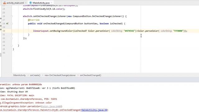 Shared preferences in android bangla смотреть онлайн