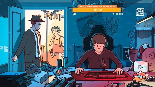 Are Ya Winning Son Lazy Square