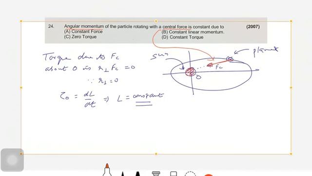 Jee 2007 solution rotational angular momentum смотреть онлайн