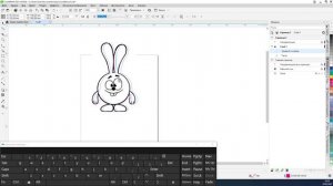 Урок 4. CorelDraw. Инструмент "B-сплайн", "Свободная форма". Создание, редактирование контура фигур