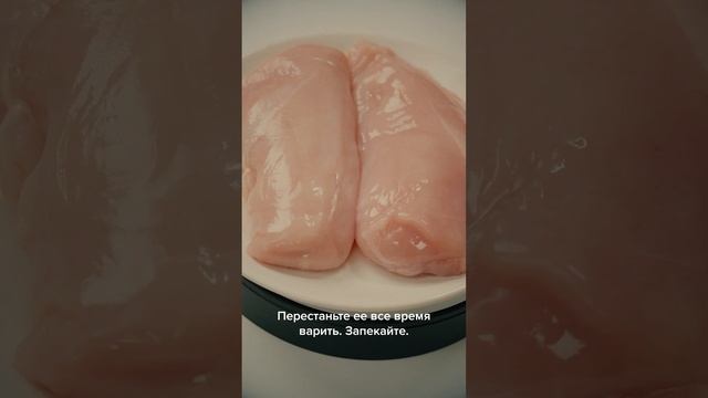 Что есть на ужин, чтобы похудеть? 5 идей от «Едим Дома» #shorts смотреть онлайн