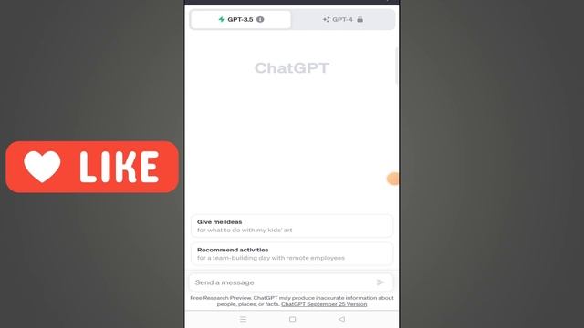 ChatGPT Tutorial | ChatGPT ko kaise use karen | How to use ChatGPT | ChatGPT смотреть онлайн
