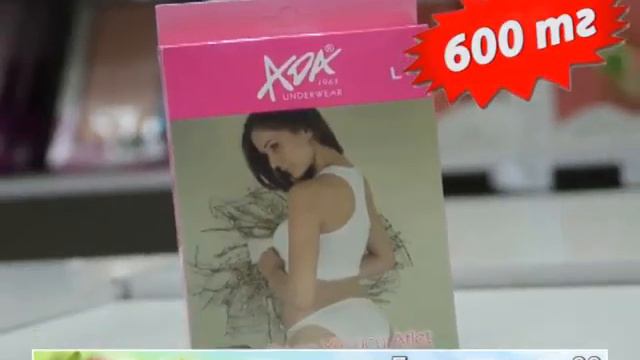 Экспресс-реклама смотреть онлайн