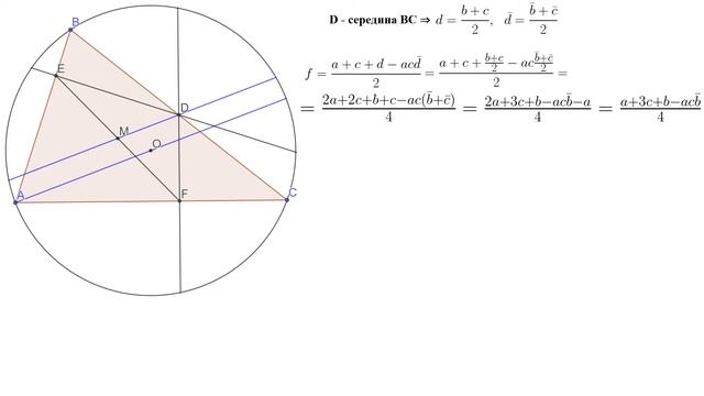 КОМПЛЕКСНЫЕ ЧИСЛА В ГЕОМЕТРИИ. РЕШЕНИЕ ЗАДАЧИ ЗА ДВЕ МИНУТЫ #2 смотреть онлайн