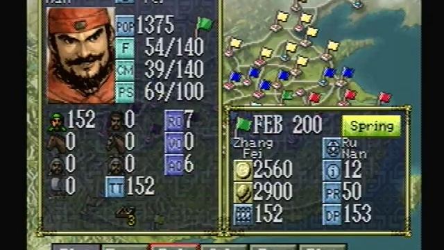 Let's Play Romance Of The Three Kingdoms VI - Part 1: INTRODUCTION/TUTORIAL смотреть онлайн