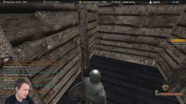 Jeens играет в Mount And Blade.КОНЕЦ Родоков?!Легендарная АРМИЯ?!Качественный контент.