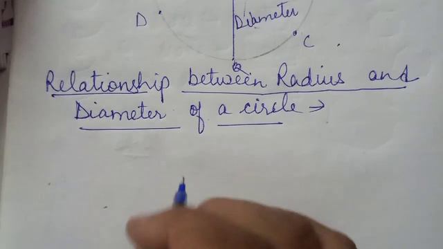 Relationship between radius and diameter of a circle смотреть онлайн