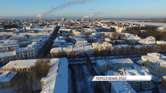 Снос «Чайки» и масштабные проекты: каким будет облик Ярославля через 20 лет смотреть онлайн