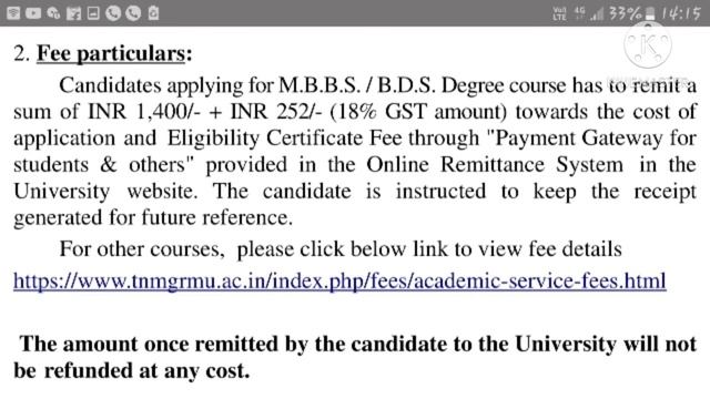 Eligibility certificate issued/mgr university news/pharmakon world смотреть онлайн