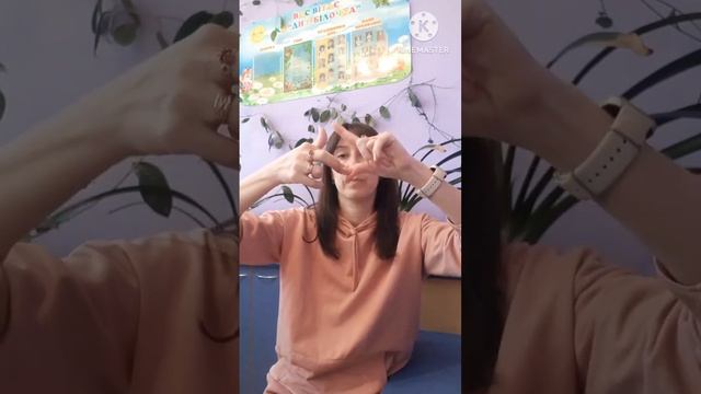 Логіко-математичний розвиток "Об'ємні геометричні фігури: конус" смотреть онлайн
