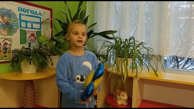 День матери 2020, 7 группа смотреть онлайн