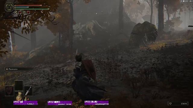 ЗАПИСЬ СТРИМА - ELDEN RING #14: ДВОРЕЦ МОГВИНОВ смотреть онлайн