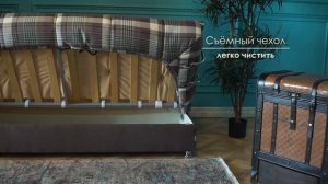 "Милан" прямой диван-кровать