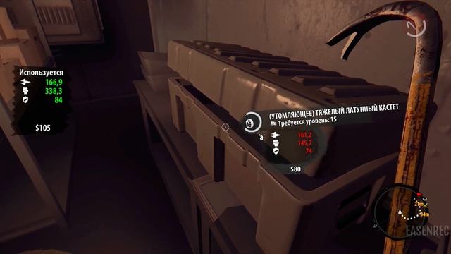 ПЕРВЫЙ ВЗГЛЯД Dead Island: Riptide Definitive Edition? (ОБЗОР) смотреть онлайн