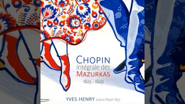 Mazurkas, B. 16: No. 2 in B-Flat Major смотреть онлайн