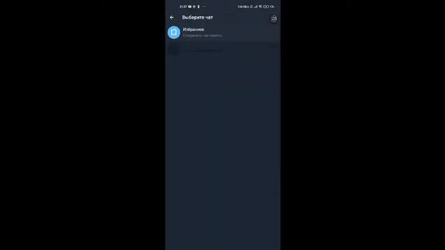 катаю пабг! на временном акке смотреть онлайн