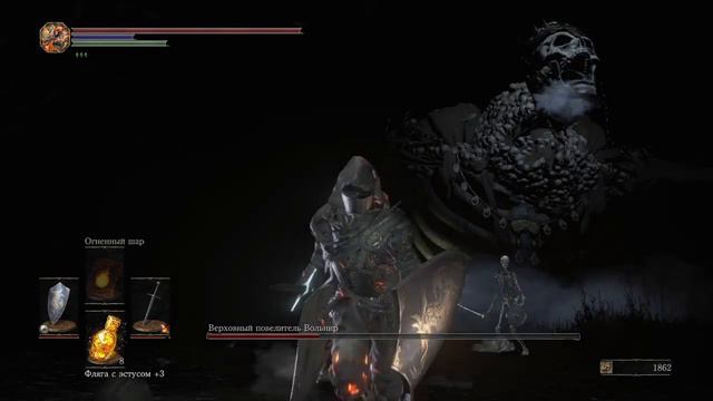 DARK SOULS™ III Верховный повелитель Вольнир смотреть онлайн