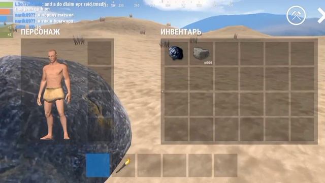 (1 эпизод) печки в дом и минус стена. смотреть онлайн