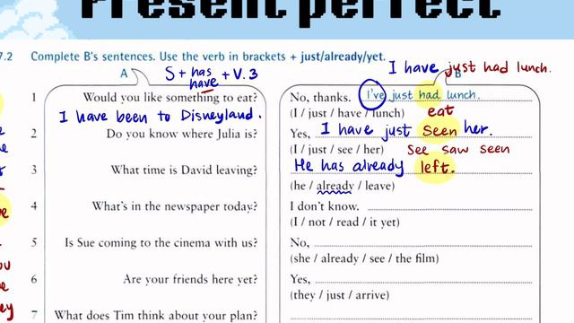 แต่งประโยค Present Perfect | exercise 1 смотреть онлайн