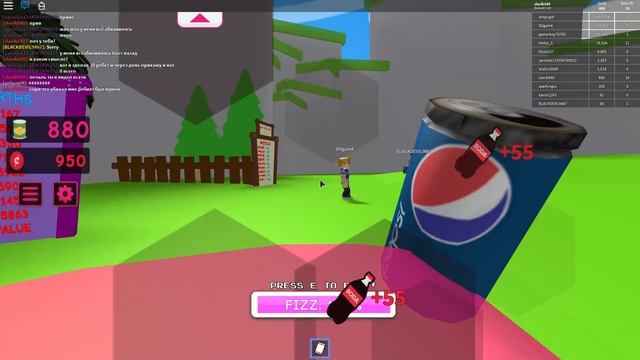 вечна атакующий игрок с 22 ребихтом и я досиг 20 ребихт |Soda Drinking Simulator | #2 смотреть онлайн