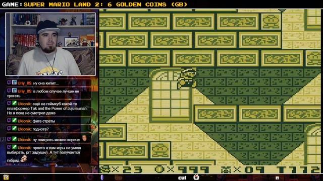 SUPER MARIO LAND 2: 6 GOLDEN COINS ► GAMEBOY ► ПРОХОЖДЕНИЕ ► ЧАСТЬ 2 ► ФИНАЛ смотреть онлайн