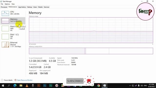 Task Manager in Windows 10 PC । টাস্ক ম্যানেজারের কাজ কি? Kivabe Shikhbo? смотреть онлайн
