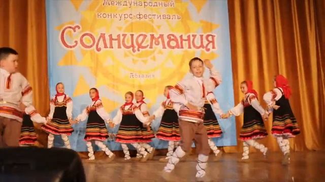 Тимоня. Абхазия. Гран-при смотреть онлайн