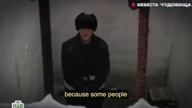 Who Is The Russian Chessboard Killer? смотреть онлайн