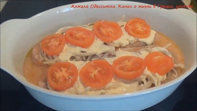 Мой фирменный рецепт мясо по-французски???/French Meat Recipe.