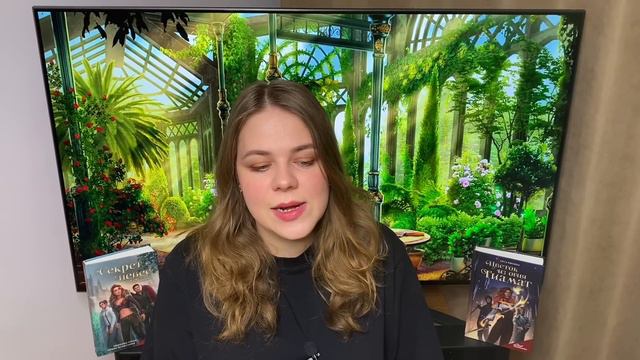ИСТОРИИ, КОТОРЫЕ МНЕ НЕ ПОНРАВИЛИСЬ С ПЕРВЫХ СЕРИЙ В КЛУБЕ РОМАНТИКИ / СМОГЛА ЛИ Я ИХ ПОЛЮБИТЬ? смотреть онлайн