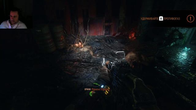 Metro exodus полное прохождение Дрезина и мишка смотреть онлайн