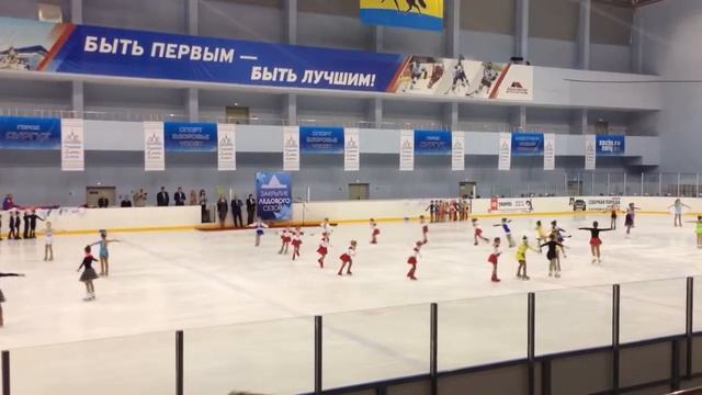 Закрытие сезона смотреть онлайн
