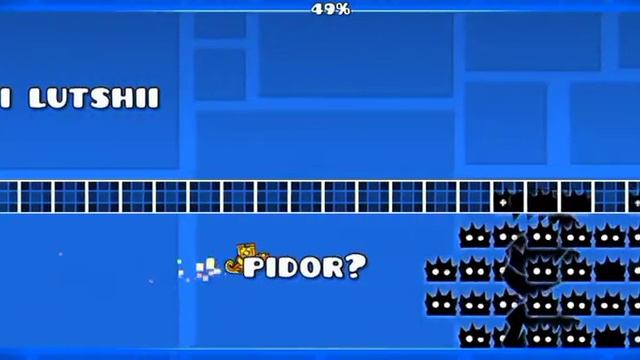 А вы говорите ноклип не нужен