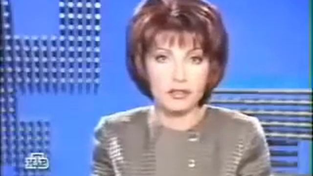 Татьяна Миткова 2001 г. смотреть онлайн