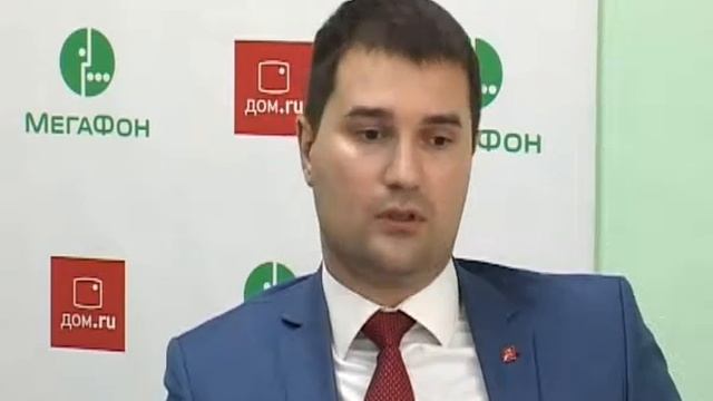 Мегафон и домру 05 10 16 смотреть онлайн