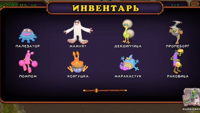 Всем привет я новый ютубер мсмер Godmedi_on Будет приятно познакомиться))Мой код друга-1003143266KK смотреть онлайн