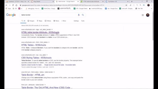 PHP Bangla Tutorial Creating Category List смотреть онлайн