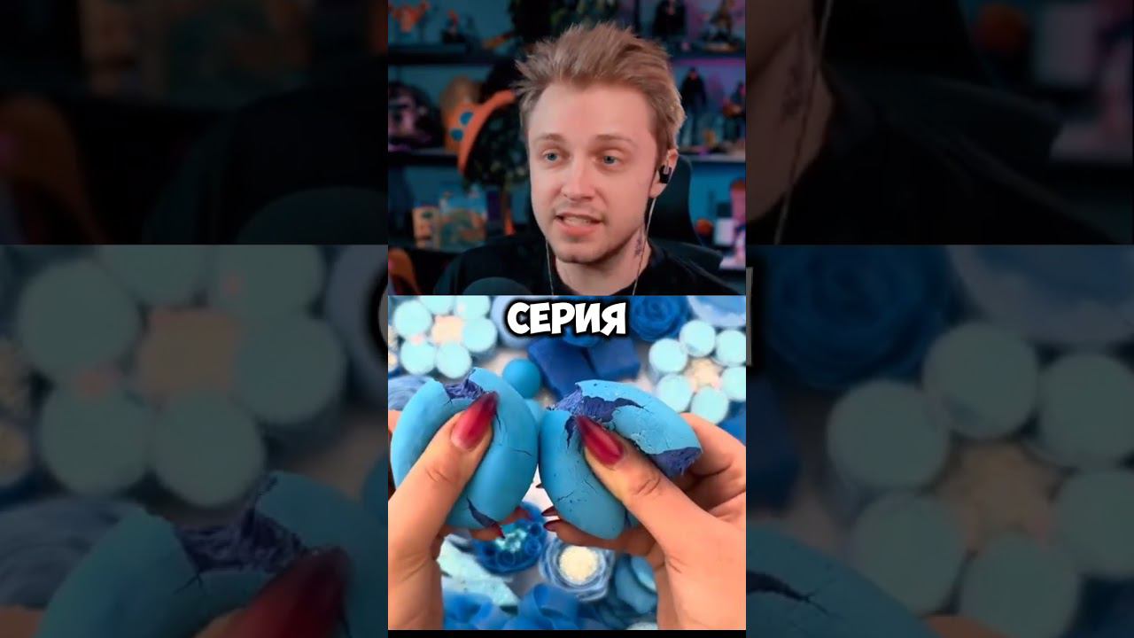 #нарезкистинта #стинт #дуэт #юмор #stint #мем #дрейк #duet #techno #твитч смотреть онлайн