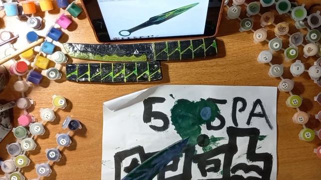 Как сделать нож кунай? (туториал нож из картона и бумаги) смотреть онлайн